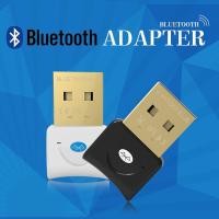 ราคา ตัวรับสัญญาณบลูทูธ CSR Bluetooth 4.0 USB adapter for PC LAPTOP WIN XP VISTA 7 8 10 (1344761878)