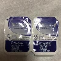 ราคา ส่งฟรี ลทบ. คอนแทคเลนส์ ตาโต รายเดือน Color ZONE สีเขียว ค่าสายตา -1.00 (7413000684)