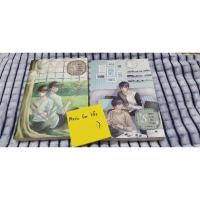 ราคา S' แสดงความเป็นเจ้าของ เล่ม1-2 (15796077509)