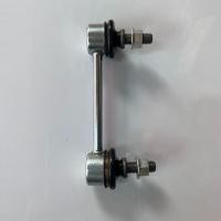 ราคา ลูกหมากกันโคลงหน้า ISUZU D-MAX 4X2(FR) 1ตัว (7729384706)