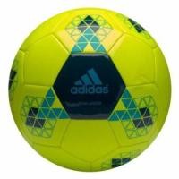 ราคา ฟุตบอล หนังเย็บ adidas รุ่น starlancer V (Sale3ลูกสุดท้าย) (2695713955)