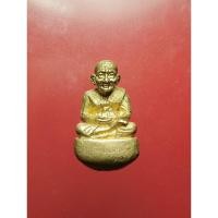ราคา หลวงปู่ทวด วัดในหาน จ.ภูเก็ต รุ่นแรก ปี 36 พิมพ์เบ้าทุบ หล่อโบราณ เนื้อทองทิพย์เปียกทอง (25419682677)