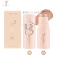 ราคา Meilinda The Lighting Stick เมลินดา เดอะไลท์ติ้ง สติ๊กไฮไลท์ ขนาด 4.5กรัม. (MC5099) (24671942190)