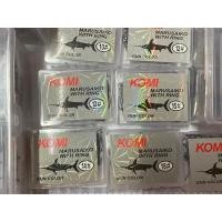 ราคา เบ็ดโกมิ ฉลามดำ เบอร์ 10-20 ( KOMI ) (23556942806)