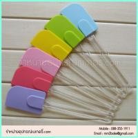 ราคา H01 ไม้พายซิลิโคนด้ามใส อันละ 70บ. อุปกรณ์เบเกอรี่พร้อมส่ง มีเก็บเงินปลายทาง mm2bake (143323231)