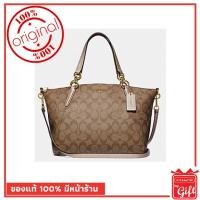 ราคา กระเป๋า Coach แท้ รุ่นF39590 KHAKI/ROSE GOLD กระเป๋า Coach พร้อมส่ง การันตีของแท้ โดย Coach By Gift ไม่แท้ยินดีคืนเงิน (2180767819)