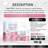 ราคา SOQ GLUTA & COLLAGEN 1,000 มิลลิกรัม (ผลิตภัณฑ์เสริมอาหาร โซคิว ตรา SN) (22842174424)