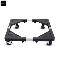 ราคา ERORO ฐานรองตู้เย็น แบบมีล้อ ฐานวางเครื่องซักผ้า รับน้ำหนักได้ถึง 138กก. (3086822742)