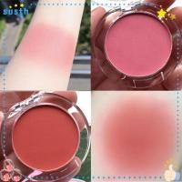 ราคา Susth บลัชออนปัดแก้ม คอนทัวร์ สีนู้ด ชมพู ฟ้า ธรรมชาติ สไตล์เกาหลี (22662876217)