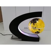 ราคา ลูกโลกลอยได้ ลูกโลกแรงโน้มถ่วง Magnetic levitation globe ลูกโลกเสริมฮวงจุ้ย สินค้าไฮเทค ลูกโลกลอยได้ (3817691623)