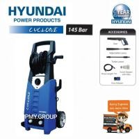 ราคา HD-HP-CCL-145 HYUNDAI CYCLONE เครื่องฉีดน้ำแรงดันสูง 145 บาร์ (9066268136)