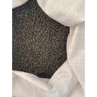 ราคา ถั่วแขกเพาะงอก 5 กิโล ถั่วแขกพม่าเกรดพรีเมี่ยม (13412469820)