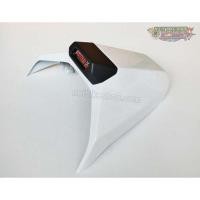 ราคา ครอบเบาะ SNB สำหรับ MSX125SF สีขาว (6368886375)