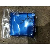 ราคา ผ้าคลุมกรงนกเขาชวา แบบสี่ชาย ลายจีน (5922097852)