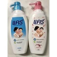 ราคา แคร์ ครีมอาบน้ำ สูตรไฮโป-อัลเลอร์เจนิก ปริมาตรสุทธิ500 มล. (19451114179)