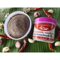 ราคา กะปิคลองโคน กะปิเคยตาดำแท้ 100% (3445385800)
