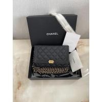 ราคา used chanel woc holo229อะไหล่ทองวินเทจใบเสร็จจริงไม่มีตำหนิ (18705377728)