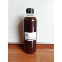 ราคา จุลินทรีย์หน่อกล้วย 500 ml (4954669067)