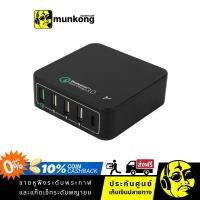 ราคา WHY ORIGIN i-STYLE WALL CHARGER 5PORT WC-8015 อแดปเตอร์ยูเอสบี (13153880965)