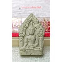 ราคา พระขุนแผน รุ่นโภคทรัพย์ หลวงพ่อรวย ปาสาทิโก วัดตะโก อยุธยา ปี 2550 (18275961210)