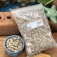 ราคา หินภูเขาไฟ(ศรีลาวา)​ เบอร์ 00 / 02 (5743859842)