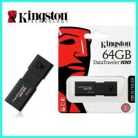 ราคา Kingston Pen Drive DataTraveler 100 G3 USB Flash Drives 16GB 32GB 64GB USB 3.0 High Speed (9329051714)