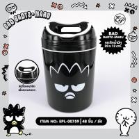 ราคา Bad Badtz-Maru กระติกน้ำ มีหูหิ้ว ขนาด 20*12 cm. (11812065367)