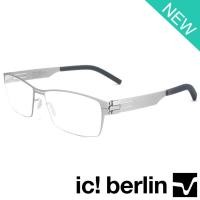ราคา Ic Berlin แว่นตารุ่น 001 C-3 สีเงิน sanetsch กรอบเต็ม ขาข้อต่อ ไม่ใช้น๊อต Full frame Eyeglass Stainless Steel (2614340663)