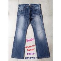 ราคา Edwin ชายกระบอก (งดต่อขายราคาถูกค่ะ) (11230577113)