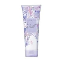 ราคา ของเเท้ Cute Press I Am Just Me Body Lotion คิวท์เพรส โลชั่น (4667826267)