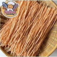 ราคา เนื้อปลาทาโร่ รสบาร์บีคิว ปูอัด ทานเล่น อร่อยเพลิน (22760744422)