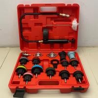 ราคา ชุดวัดแรงดันหม้อน้ำ เช็ครอยรั่วหม้อน้ำ ครื่องทดสอบแรงดันหม้อน้ำ ชุดทดสอบรอยรั่ว จำนวน 18ชิ้น/ชุด Universal Cooling เ (12912140469)