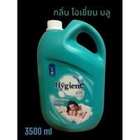 ราคา ปรับผ้านุ่มไฮยีน3500ml (20892236959)