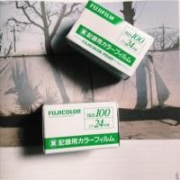 ราคา Fujicolor 100 (24pics) (321050419)