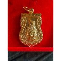 ราคา เหรียญพ่อแก่ปี 15 ไหว้ครูพระพิเรนท์ (23481432837)