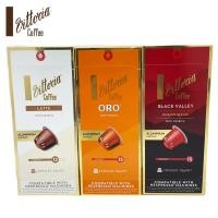 ราคา [ใหม่ พร้อมส่ง] Vittoria Nespresso Compatible Coffee 10 Capsules/pack แคปซูล กาแฟ (7894752034)