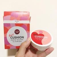ราคา Cathy doll duo cushion blusher (1091155271)