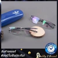 ราคา กรอบแว่นตา Adidas รหัส 6253 Made in Australia ของแท้พร้อมใบรับประกันร้าน (9927386133)