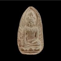 ราคา "พระกรุวัดหัวยเสือ" หลวงปู่ศุข วัดปากคลองมะขามเฒ่า อธิษฐานจิตพุทธาภิเษก (13120410517)