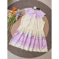 ราคา เดรส cupcake สีเหลืองพาสเทลอ่อนๆพร้อมเสริฟแล้วค่ะ ดีเทลน่ารักมากๆ ปกระบายหยักๆลายวิปครีมเชอร์รี่สีชมพูนม (11972751144)