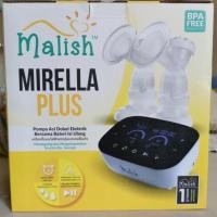 ราคา เครื่องปั๊มนม Malish Mirella Plus (7114197666)