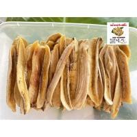 ราคา Banana หนึบหนับ กล้วยหนึบ กล้วยอบลมร้อน (23355318891)