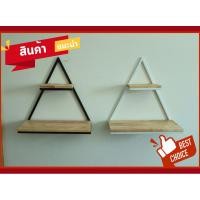 ราคา หิ้งพระติดผนัง หิ้งพระติดผนังสไตล์ลอฟ หิ้งพระโครงเหล็ก (16419647919)