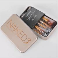 ราคา แปลงแต่งหน้า naked3 12 ช​ิ้น (1491705373)