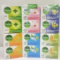 ราคา (แพ็ค 4 ก้อน) Dettol Bar Soap สบู่ก้อนเดทตอล 65 กรัม มี 6 สูตร (7325392869)