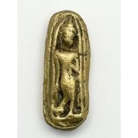 ราคา พระกำแพงเขย่งเม็ดขนุน ทุ่งเศรษฐี เนื้อโลหะสำริด - 00049 (23066522586)