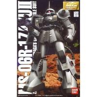 ราคา MG 1/100 MS-06R-1 Zaku II High Mobility Type (Shin Matsunaga Custom) (23055134277)