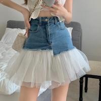 ราคา กระโปรงยีนส์ ชายผ้ามุ้ง (19580666412)