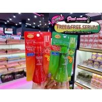 ราคา เพียวคอสFree&Free Serum ฟรีแอนด์ฟรีเซรั่ม หัวปั๊ม 70มล.(เลือกสูตร) (12706581943)