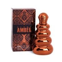ราคา SAMBA Amber For Man EDT 100 ml. (7207769014)